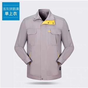 云南賢君工作服定做