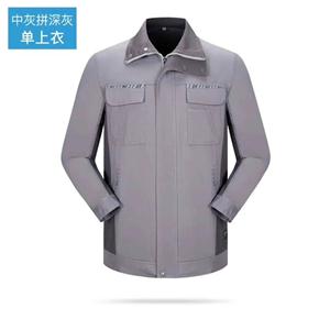 云南賢君工作服定做